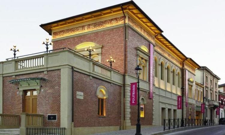 Tolentino, aspettando la riapertura, il Politeama festeggia tre anni di attività