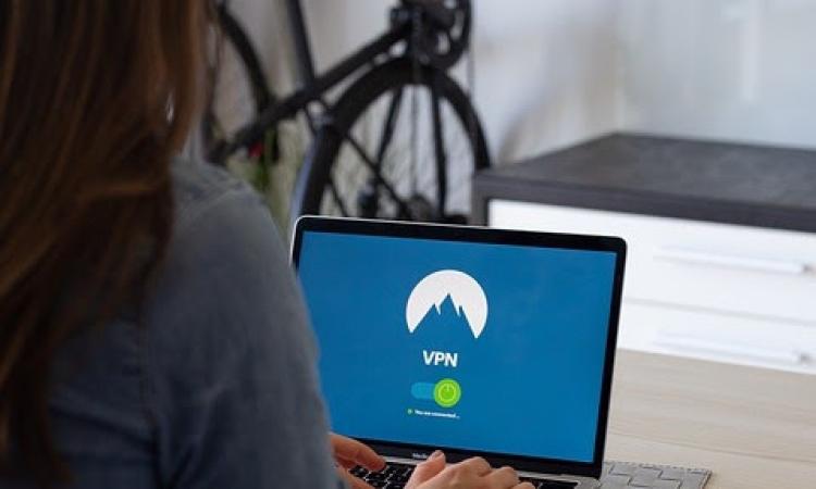 Perché la privacy online è così importante e come proteggerla