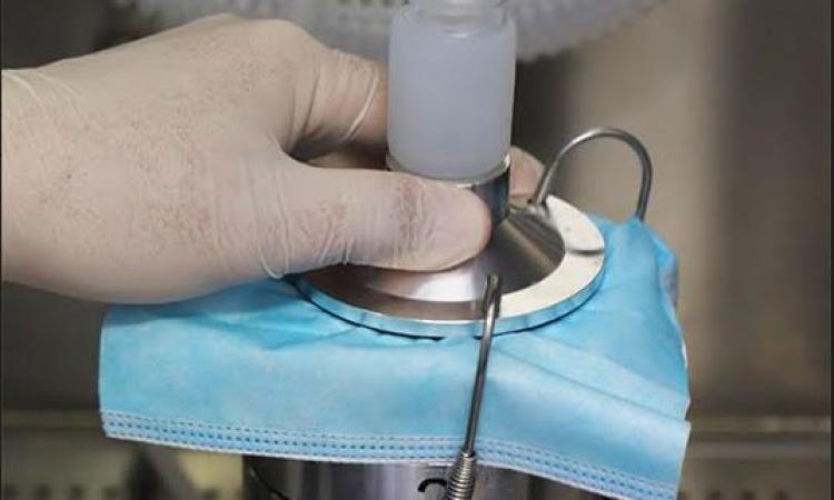 Unicam, i test sulle mascherine diventano internazionali: prestigioso elogio per l'U-TYM