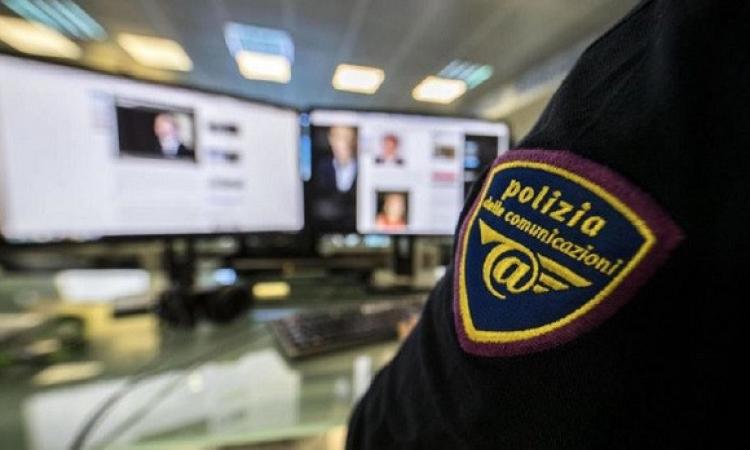 Trovato con oltre 4.500 file pedopornografici: arrestato un 53enne marchigiano Trovato con oltre 4.500 file pedopornografici: arrestato un 53enne marchigiano