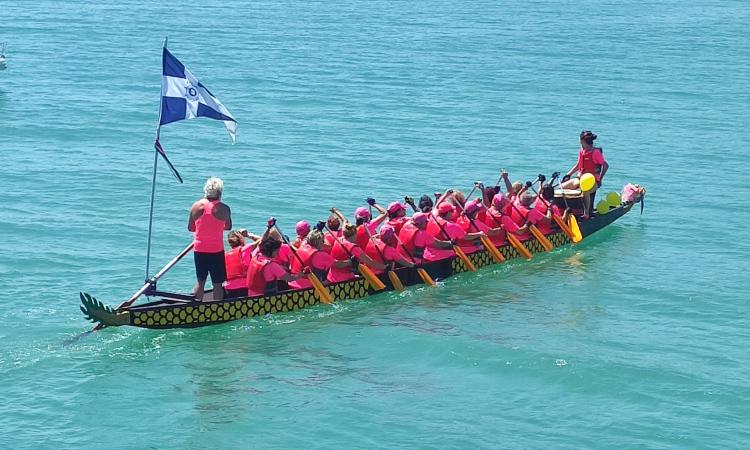 Prevenire il tumore al seno remando in canoa: a Civitanova sbarcano le "Dragonesse" Prevenire il tumore al seno remando in canoa: a Civitanova sbarcano le "Dragonesse"