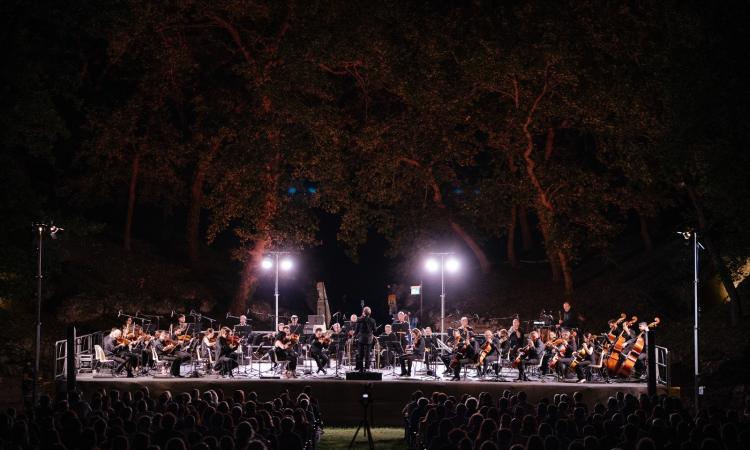 "Suono italiano": la Form in concerto ad Urbisaglia "Suono italiano": la Form in concerto ad Urbisaglia