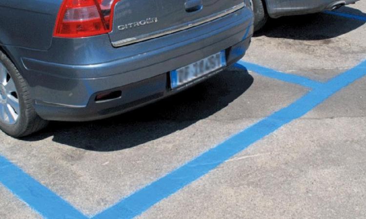Macerata, al via il nuovo piano di sosta: rincaro nei parcheggi del centro e zona ospedale Macerata, al via il nuovo piano di sosta: rincaro nei parcheggi del centro e zona ospedale