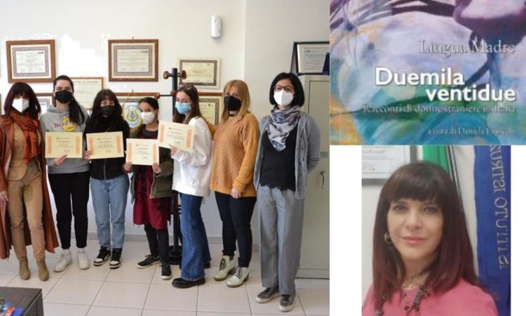 Macerata, quattro studentesse del "Matteo Ricci" vincono concorso nazionale con i loro racconti Macerata, quattro studentesse del "Matteo Ricci" vincono concorso nazionale con i loro racconti