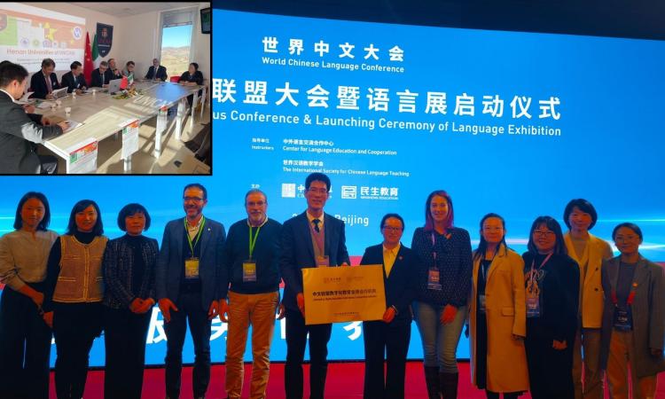 Camerino, Unicam in Cina: una missione per promuovere la lingua e la cultura cinese Camerino, Unicam in Cina: una missione per promuovere la lingua e la cultura cinese