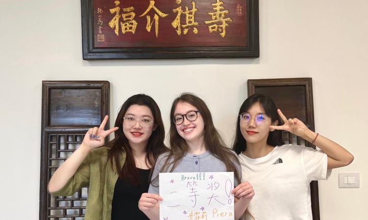 Arriva a Macerata il 23° Concorso "Chinese Bridge", la competizione di lingua e cultura cinese Arriva a Macerata il 23° Concorso "Chinese Bridge", la competizione di lingua e cultura cinese