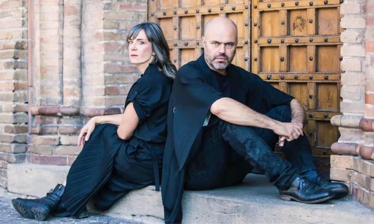 "Spiriti guida", un viaggio musicale a Palazzo Buonaccorsi con Cristina Donà e Saverio Lanza "Spiriti guida", un viaggio musicale a Palazzo Buonaccorsi con Cristina Donà e Saverio Lanza