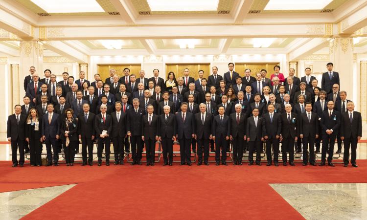 L'Università di Macerata al seguito di Mattarella in Cina: un ponte tra Oriente e Occidente L'Università di Macerata al seguito di Mattarella in Cina: un ponte tra Oriente e Occidente