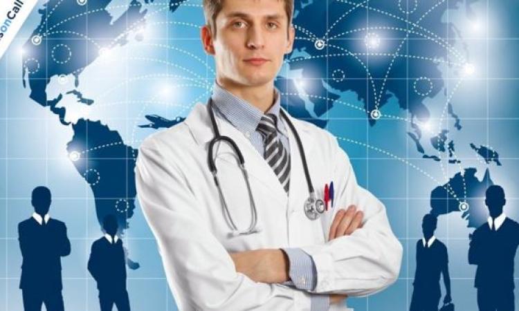 Cos'è il turismo medico? Definizione e significato Cos'è il turismo medico? Definizione e significato