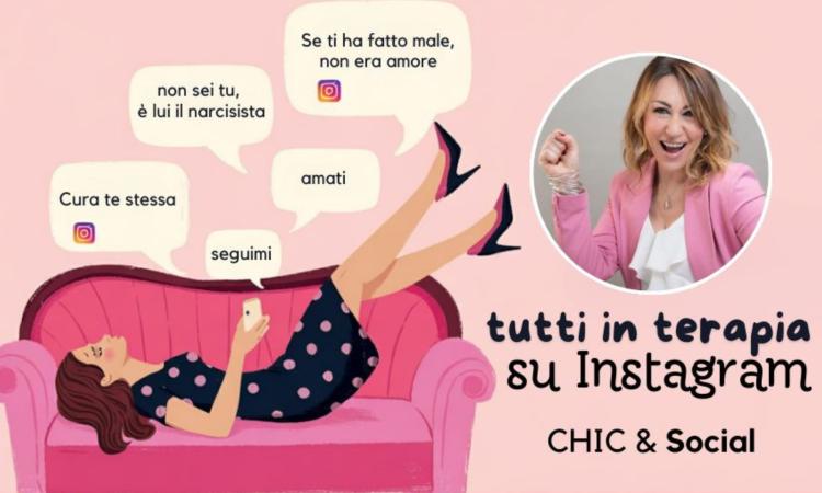 Tutti in terapia (su Instagram): i social ci curano o ci confondono? Tutti in terapia (su Instagram): i social ci curano o ci confondono?
