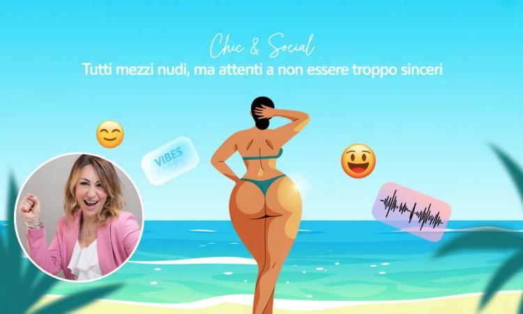Pelle in mostra, emozioni no: la fragilità che i social non raccontano Pelle in mostra, emozioni no: la fragilità che i social non raccontano
