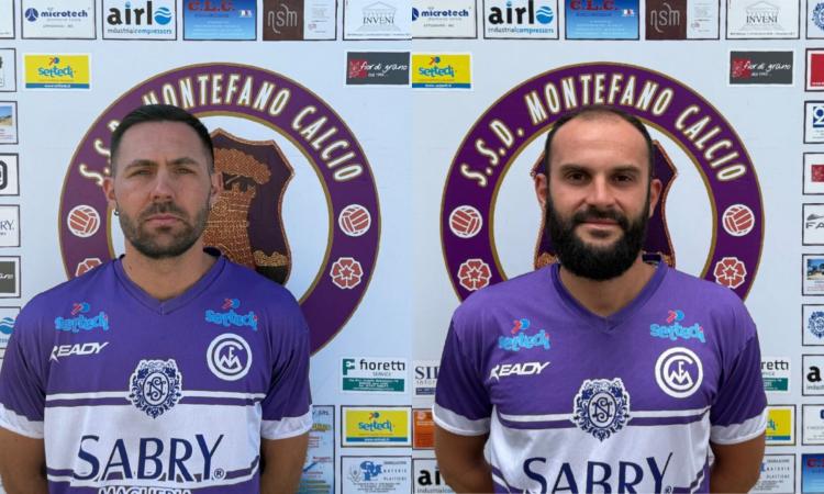 Eccellenza, il Montefano si rifà il centrocampo: arrivano Frulla e Bambozzi. Alla saluta e va in Promozione Eccellenza, il Montefano si rifà il centrocampo: arrivano Frulla e Bambozzi. Alla saluta e va in Promozione
