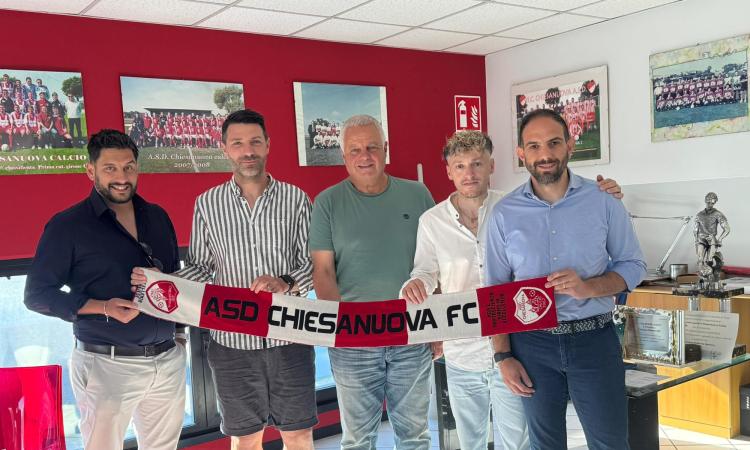 nuovo-allenatore-chiesanuova nuovo-allenatore-chiesanuova