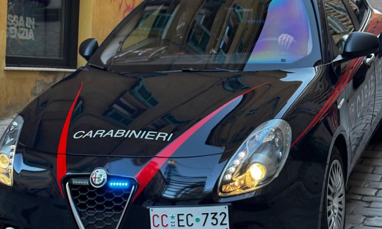 carabinieri-macerata-targa-alterata-frode-informatica carabinieri-macerata-targa-alterata-frode-informatica