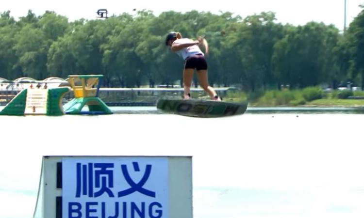 Macerata, Eva Del Gobbo è Campionessa del Mondo Under 18 di Cable Wakeboard Macerata, Eva Del Gobbo è Campionessa del Mondo Under 18 di Cable Wakeboard
