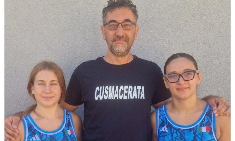 cus_macerata