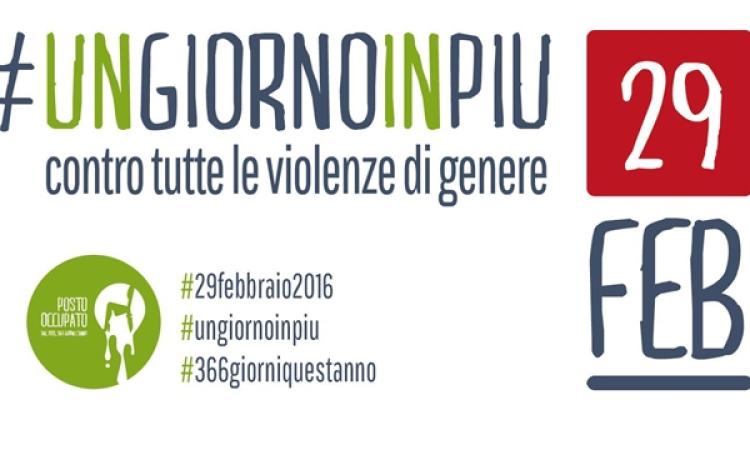 Unicam aderisce a #ungiornoinpiù